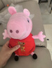 小猪佩奇毛绒玩具女宝抱枕大号玩偶公仔佩琪娃娃女孩新年礼物 实拍图