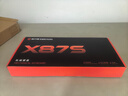 前行者【立省15%】X87Pro/Ultra无线机械键盘有线蓝牙三模gas客制化游戏电竞磁轴办公专用侧刻电脑笔记本 X87S樱花粉金蛇轴-双8K回报率1.2万毫安 实拍图
