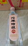 沱牌 特级 T68 浓香型 白酒 50度 480ml *1单瓶装  实拍图