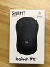 罗技（Logitech）M221无线鼠标 办公鼠标 静音鼠标 笔记本台式机家用带USB接收器 多色可选 B220 黑色+【鼠标垫多选一】 实拍图