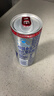 红牛（Red Bull）维生素功能饮料奥地利进口含800mg牛磺酸250ml*4罐 实拍图