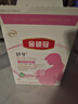 伊利金领冠舒孕 孕产妇奶粉400g【新老包装随机发货】 实拍图