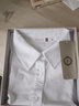 路施南假领子女款秋冬内搭衬衫假领配西服白色衬衣领百搭纯棉半身假衣领 白色206（长款尖领 ） L 实拍图