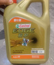 嘉实多（Castrol）极护智E版 全合成机油 润滑油 0W-40 SP A3/B4 4L 汽车保养 实拍图