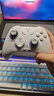 飞智冰原狼4多模版无线游戏手柄 类xbox 力调节摇杆双切扳机 switch电脑PC手机steam体感NS 丝之歌 实拍图