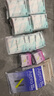 babycare【随心任选】小N卫生巾 日夜用防漏姨妈巾安睡裤超薄透气 【240mm消毒级】1包10片 实拍图