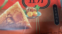 五芳斋 速冻蛋黄猪肉粽 100g*5只 嘉兴粽子蛋黄肉粽端午粽子早餐食品 实拍图
