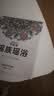 卡瑞缇从江瑶浴泡澡药包瑶族非遗药浴保健用品厂家养生泡浴粉美容院浴包 任选品种10盒（留言备注） 实拍图