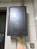 海尔燃气热水器【一级能效零冷水ER7】16升天然气家用节能 水伺服恒温 大水量【国补立减20%】上门安装 实拍图