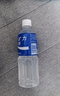 宝矿力水特电解质水功能性运动饮料500ml*15瓶 整箱装补充能量水分 实拍图