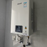 林内（Rinnai）【小蛮腰】13升燃气热水器天然气【国家补贴15%】智慧恒温升级CPU低水压启动13GD31（JSQ26-GD31） 实拍图