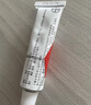 艾洛松 糠酸莫米松乳膏10g 艾洛松软膏儿童糠酸莫米松软膏成人婴儿糠酸糯米松乳膏湿疹药艾洛松乳膏 1盒装 实拍图