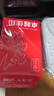 UPM卓越佳印 A4纸打印纸 85克单包500张 双面打印复印纸 特级加厚 书写绘画 加固外包装 实拍图