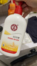 大宝SOD蜜300ml 三支装乳液面霜补水保湿润肤男女士面部护肤品身体乳 实拍图