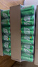 可口可乐（Coca-Cola）檀健次代言 雪碧Sprite柠檬味碳酸饮料 330ml*24摩登罐  实拍图