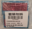 o.b.卫生棉条小流量量少型64支游泳强生内置月经棉棒卫生巾姨妈巾自营 实拍图
