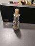 沸罗蒙之夜香水真男雄二烯酮女雌四烯醇精油原液刺激荷尔蒙吸引异性约会淡香 男用雄二烯酮款 10毫升 实拍图