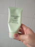 泊美鲜纯珍萃保湿洗面奶120g(保湿补水 植萃温和) 滋润型节日礼物 实拍图