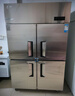 荣事达（Royalstar）四门冰箱商用冷藏冷冻双温冰柜六门大容量冰箱餐饮厨房饭店立式不锈钢保鲜四开门风冷无霜冰箱 旗舰款全钢全铜 | 大六门【全冷冻】-20°C 实拍图
