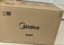 美的（Midea）快捷微波炉 家用小型 360°转盘加热 旋钮操控 易洁内胆（M1-L213B） 实拍图