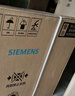 西门子（SIEMENS）【AI烹饪】智瞳款五合一嵌入式蒸烤一体机58L 米其林真空煮 空气炸蒸烤箱家用烘焙烤箱CS3T7MPG5W 实拍图