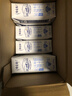 蒙牛【新鲜日期】特仑苏低脂纯牛奶250ml×16盒  健身减脂 送礼盒装 实拍图