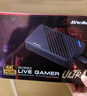 圆刚（AVerMedia）Ultra GC553Pro高清4K视频采集卡ps5pro/xbox/switch2/摄像机/单反相机/手游平板游戏专业直播设备 实拍图