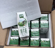 蒙牛全脂纯牛奶250ml*16盒 牛奶送礼盒装 电商定制 实拍图