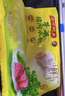 湾仔码头芹菜猪肉水饺1320g66只早餐食品速食面点速冻饺子 实拍图
