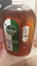 滴露（Dettol）洗衣消毒液衣物消毒水750mL除螨 家居地板杀菌 灭杀甲流感非84 实拍图