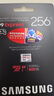 三星（SAMSUNG）256GB TF(MicroSD Express)P9固态存储卡 适配Switch2游戏机运动相机无人机内存卡 读800MB/s 实拍图