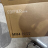 漫步者（EDIFIER）MR4 有源监听2.0音箱 高保真HIFI音质 多媒体电脑电视音响 桌面音响 白色 新年礼物 实拍图