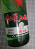 红星二锅头 大二 清香型白酒 43度 750ml 单瓶装 纯粮口粮酒 实拍图