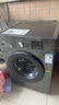 威力（WEILI）滚筒洗衣机 12KG大容量一级能效 高温除菌 15分钟快洗LED显示屏送装一体XQG120-1216DPX国家补贴 实拍图