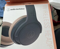 铁三角（Audio-technica） S220BT 无线有线蓝牙头戴式耳机 超长久续航 便携式耳机 快速充电 适用华为苹果安卓 NBG 藏蓝/米混色 实拍图