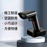 霍尼韦尔（Honeywell）无线扫码枪 扫码枪 条形码 二维码扫描枪 充电底座 商超仓储物流 屏幕码扫码器 OH4503黑 实拍图