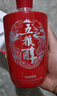 五粮液股份 五粮醇 红装 浓香型白酒 50度 500mL*6瓶 整箱原箱装 实拍图