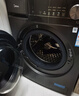 美的（Midea）简尚 滚筒洗衣机全自动 12公斤大容量 1.1高洗净比 除菌净螨 超薄 MG120V36T 以旧换新 国家补贴 实拍图