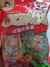 好巴食红运满地什锦四味南溪豆干400g/袋便携解馋饱腹地标休闲零食 实拍图