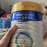 美素佳儿（Friso）皇家较大婴儿配方奶粉2段（6-12个月）400克 乳铁蛋白 新国标 实拍图