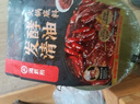 海底捞火锅底料 发酵清油火锅底料421g 冒菜干锅料 清油火锅调料 实拍图