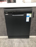 海尔（Haier）【小型灶下Z16】国家补贴20%洗碗机嵌入式 16套大容量六星消杀一级水效智能开门速干EBW16585GHU1 实拍图