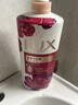 力士(LUX)沐浴露 芍药香馥郁奢宠香氛沐浴乳1000g 持久留香 实拍图