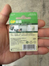 超霸（GP）23A12V电池高伏碱性电池 适用车门遥控器电子词典手表血糖仪血氧仪遥控器等23a单粒装单件包邮 实拍图
