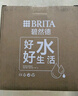 碧然德（BRITA）过滤净水器 家用滤水壶 净水壶 Marella 海洋系列 3.5L（蓝色） 实拍图