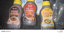 云山半韩式火鸡面酱组合（奶香芝士+不辣+0脂肪）230g*3瓶 辣椒酱拌面酱 实拍图
