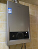 海尔（Haier）【UTS】12升燃气热水器天然气家用 水气双调恒温 ECO节能省气40% 【国家补贴15%】低水压启动 实拍图
