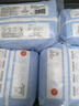 solove米菲芯呼吸拉拉裤XXL20片（15kg以上）尿不湿 双层吸收拉拉裤单包 实拍图