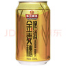 珠江啤酒（PEARL RIVER）10度 珠江金麦穗啤酒 330ml*24听 整箱装 京东自营 实拍图