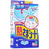 小林冰宝贴 小林退热贴冰宝贴 儿童成人全身贴物理降温退热贴退烧贴散热贴 进口2岁以上儿童用 16片（25年新日期） 实拍图